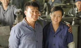 电视剧电视剧电视剧,穿越时空的传奇