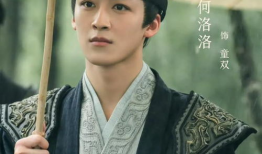 电视剧绝,命运交织，爱恨情仇的传奇人生